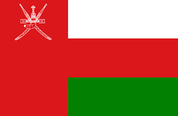 سعر الذهب في عمان