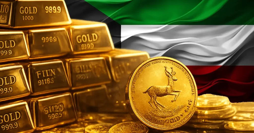 سعر الذهب اليوم في الكويت