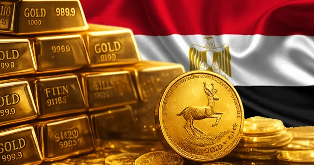 الدهب بكام دلوقتي